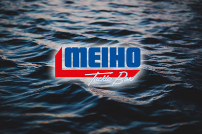 About Meiho Tackle Box