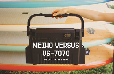 Meiho Versus VS-7070