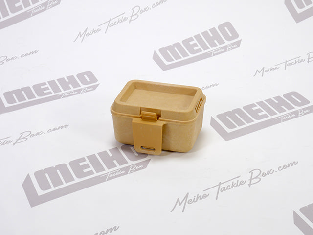 Meiho Bait Box 200 – Meiho Tackle Box