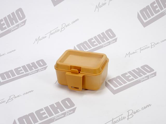 Meiho Bait Box 201 – Meiho Tackle Box