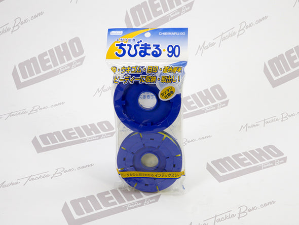 Meiho Line Winder 90 Two Pack