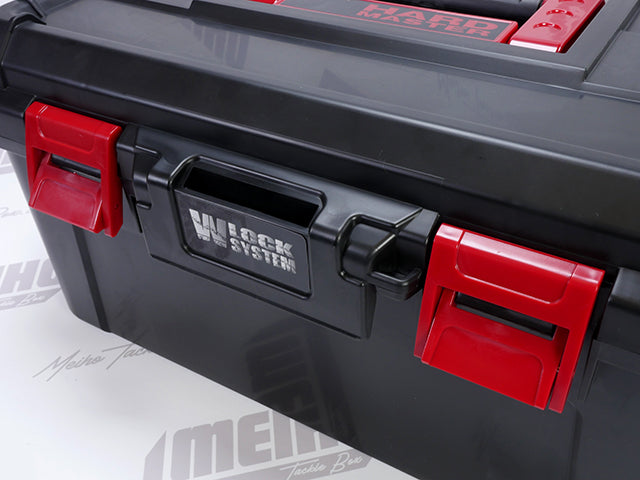 Meiho Hard Master Box 500 Tackle Box