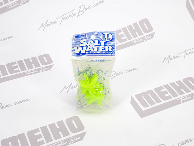 Salt Water LL Hook Covers 4 Pack – Meiho Tackle Box