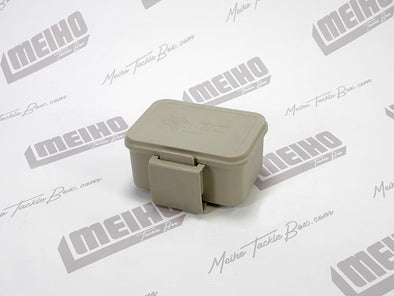 Meiho Plastic Fishing Bait Boxes and Bait Cooler Containers