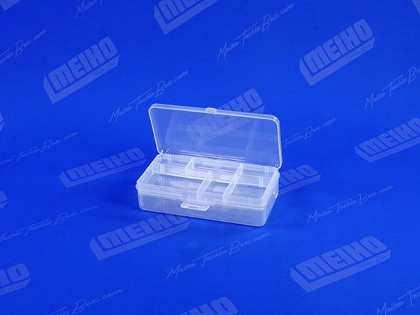 Meiho Hinged Lid Plastic Compartment Case