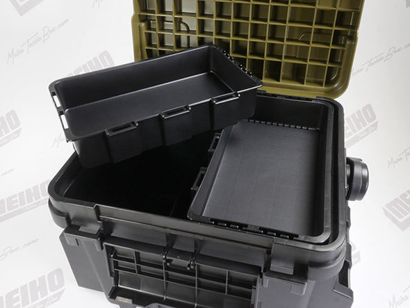 Two Removable Nesting Quick Grab Trays Inside