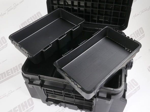 Two Removable Nesting Quick Grab Trays Inside