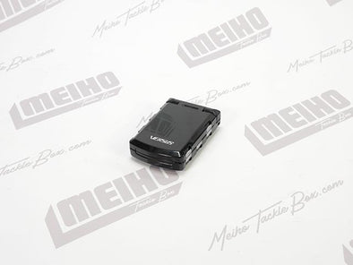 Meiho Versus VS-355SD Folding Compartment Case