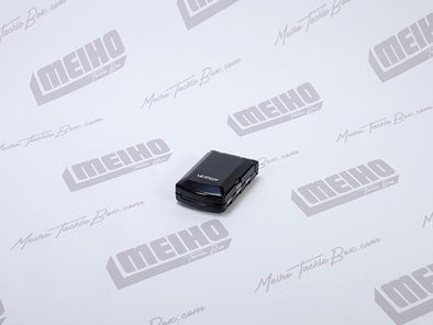 Meiho Versus VS-315DD Folding Case