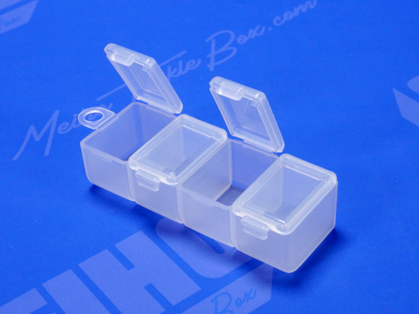4 Compartment Container With Individual Hinged Lids